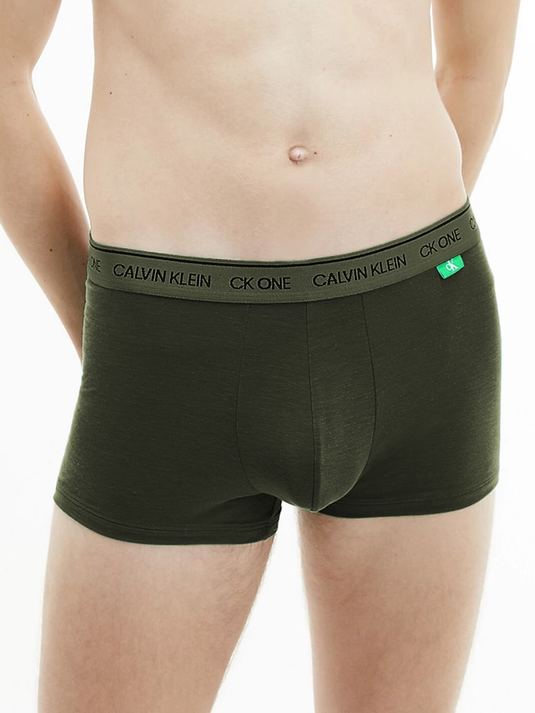 Trunk - CK One Micro
